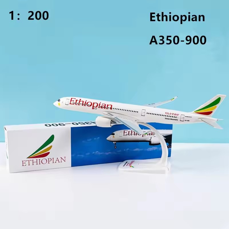 1:200 Model /Lufthansa /TUIB73 - Model Airplane Plastic recension och pris