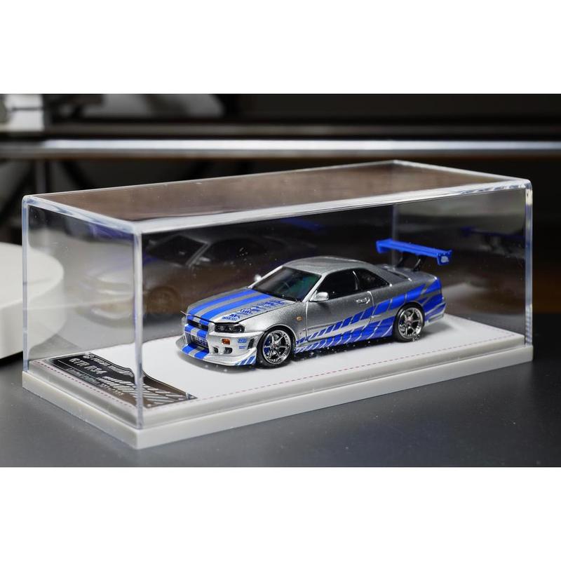 Focal Horizon 1/64 Nissan Skyl - Die Cast Car 1 64 recension och pris