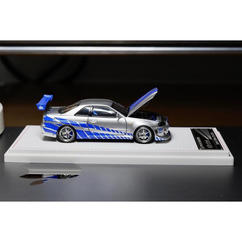 Focal Horizon 1/64 Nissan Skyl - Die Cast Car 1 64 recension och pris