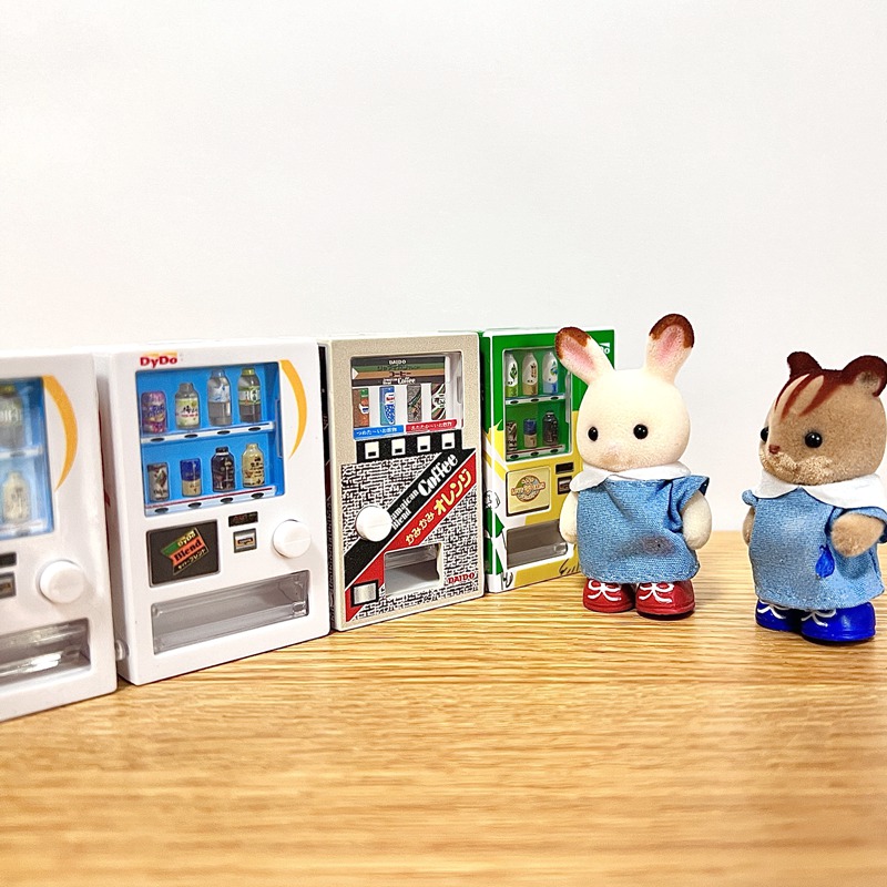 Gashapon Capsule Toy Mini Drin - Capsule Toy Gashapon recension och pris
