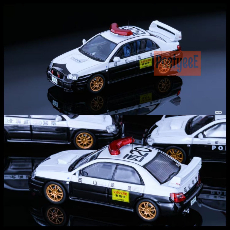 Rollin 1/64 Subaru Impreza Jap - Die Cast Car 1 64 recension och pris