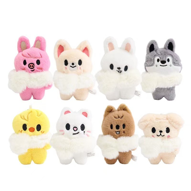13cm SKZ Scarf Cute Accessorie - Vinyl Figure Blank recension och pris