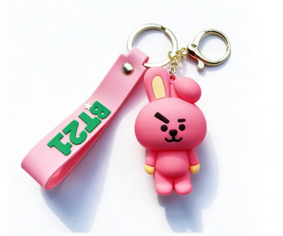 New BT21 Koya RJ Shooky Cooky  - Vinyl Figure Blank recension och pris