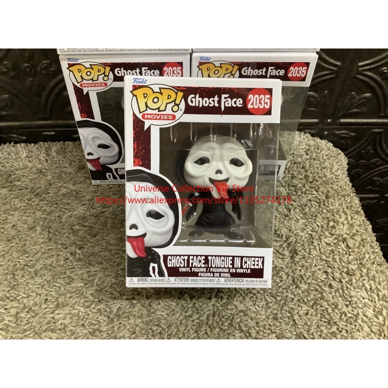 Funko Pop Scream Ghost Face To - Funko Pop Protector recension och pris