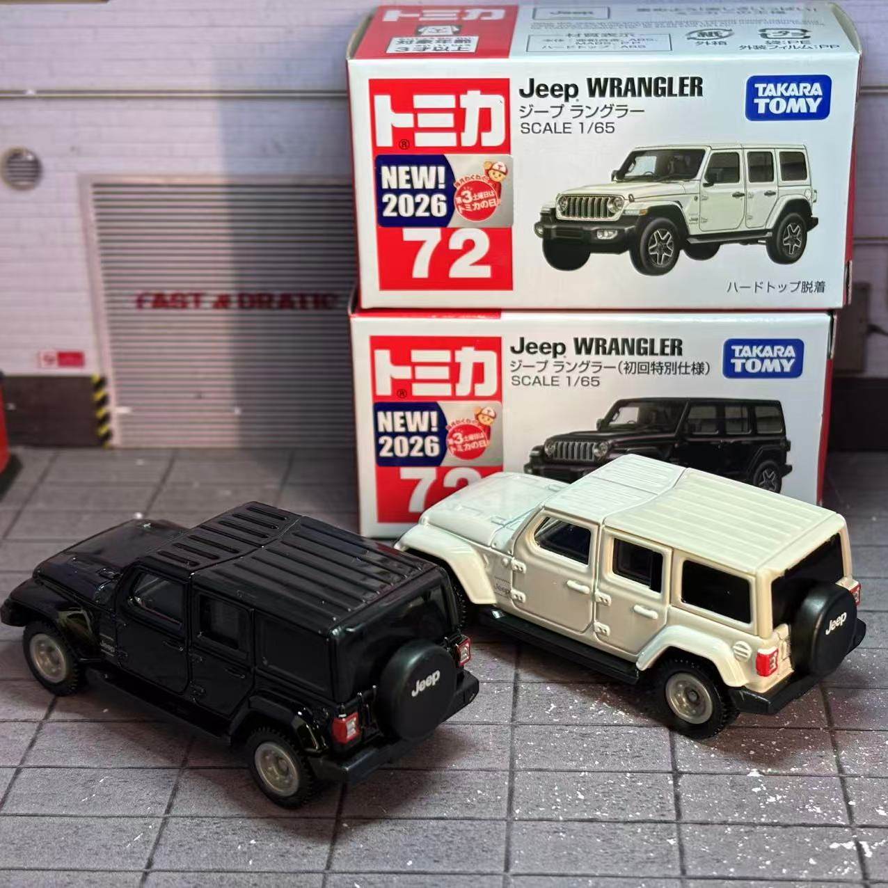 Takara Tomy Tomica No. 72 Jeep - Die Cast Car 1 64 recension och pris