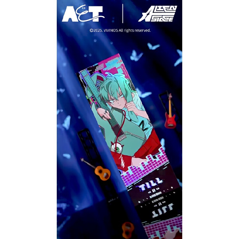 Alien Stage Rabbit Series Viny - Mystery Box Blind Bag recension och pris