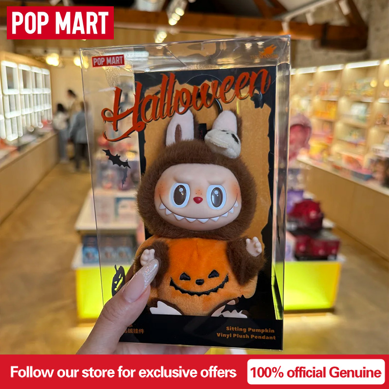 POPMART Original Genuine Labub - Vinyl Figure Blank recension och pris