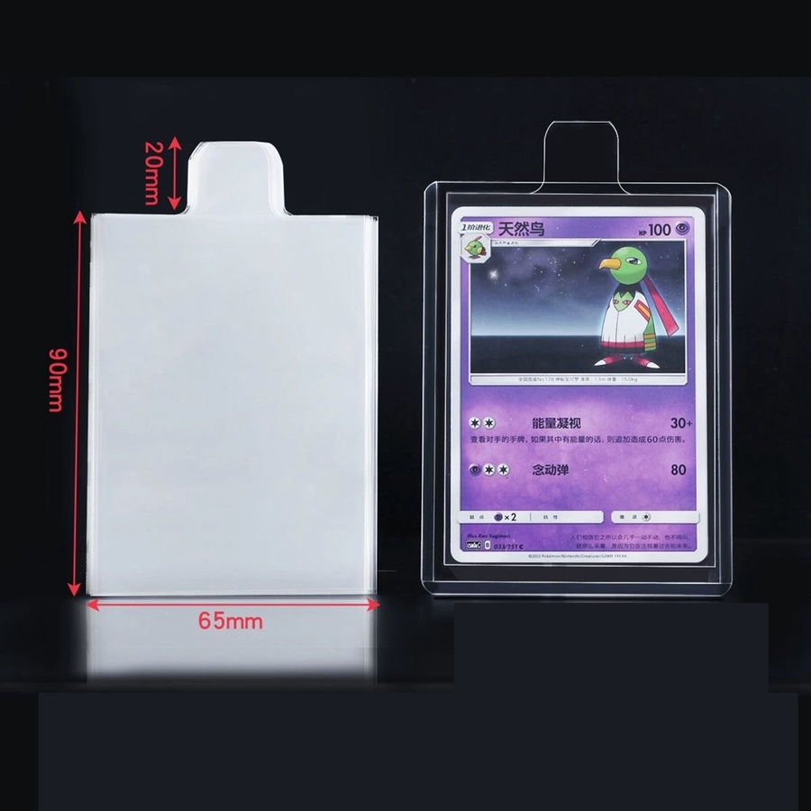 100pcs 65*90mm Bulge Games Car - Card Penny Sleeve recension och pris